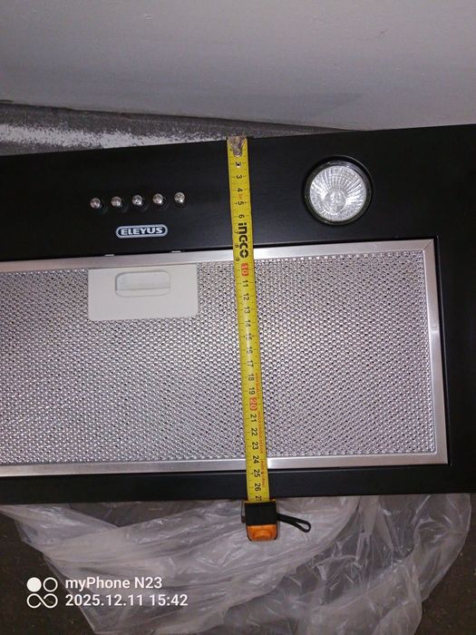 Витяжка кухонна ELEYUS