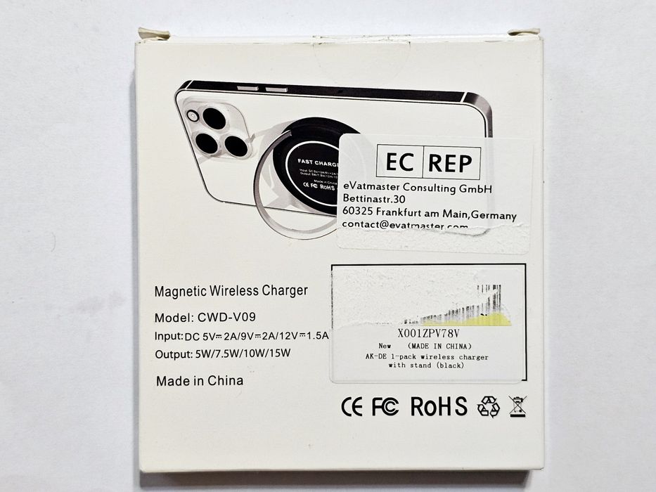 Безпровідна магнітна зарядка 15 Вт