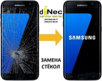 Замена стекла дисплея SAMSUNG  A12 A13S A24 M12 A21 A22 M32 M33 M54