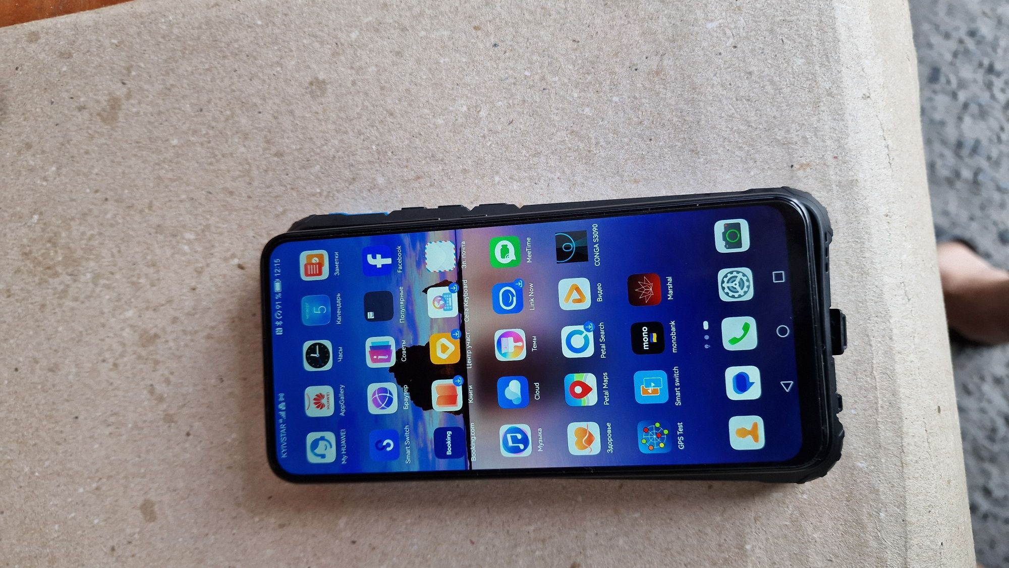 Huawei P smart Z 4/64 в идеальном состоянии.