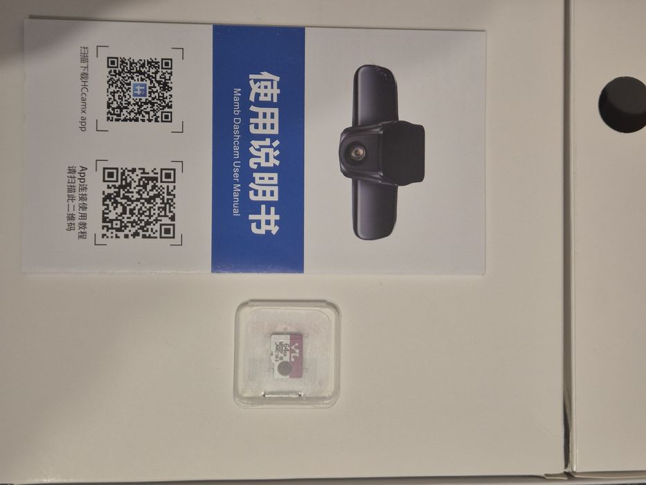 Штатний 4K реєстратор + задня камера + карта 64Гб, для VW ID4/ID6/UNYX