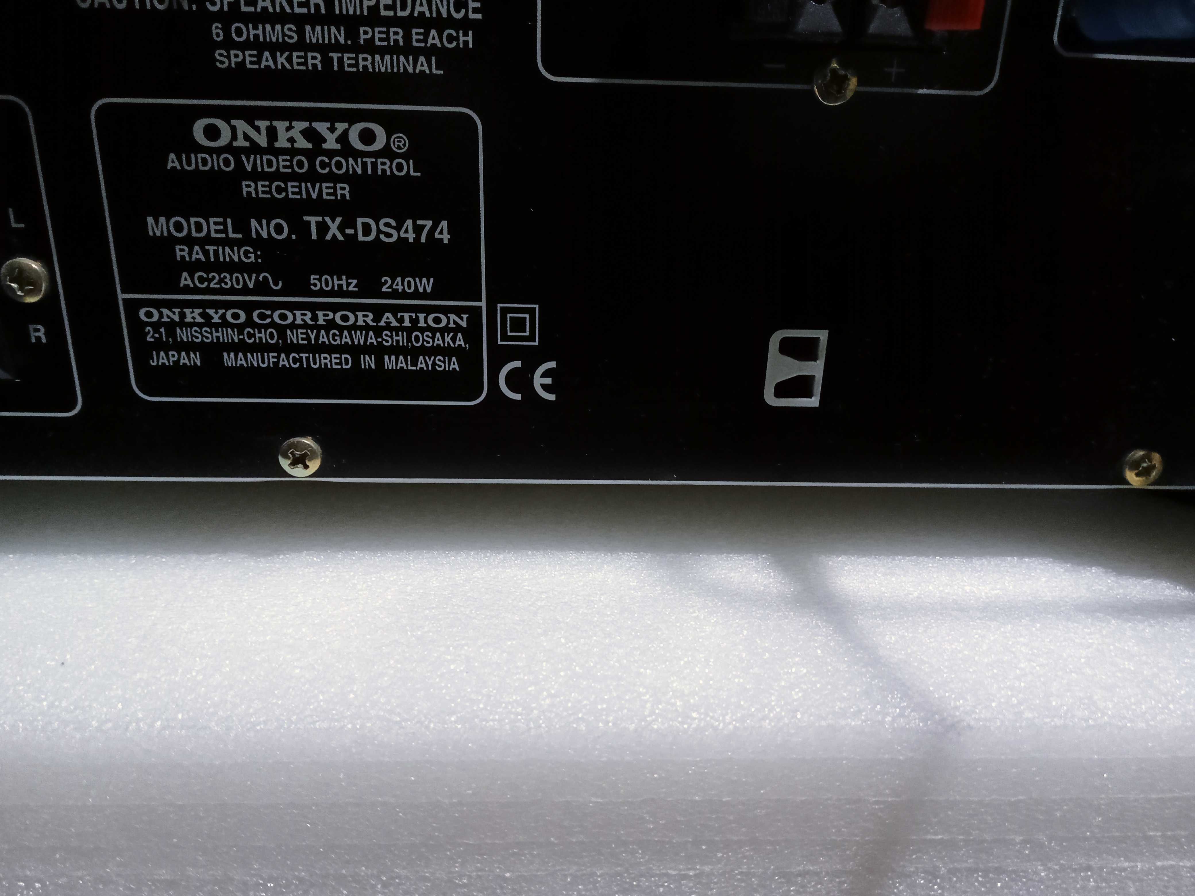 ONKYO amplituner TX-DS474 oraz odtwarzacz CD DX-7111