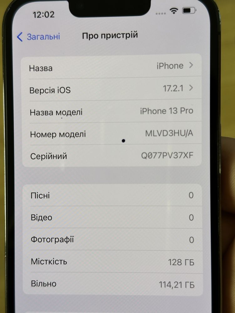 Iphone 13 pro 128gb neverlock