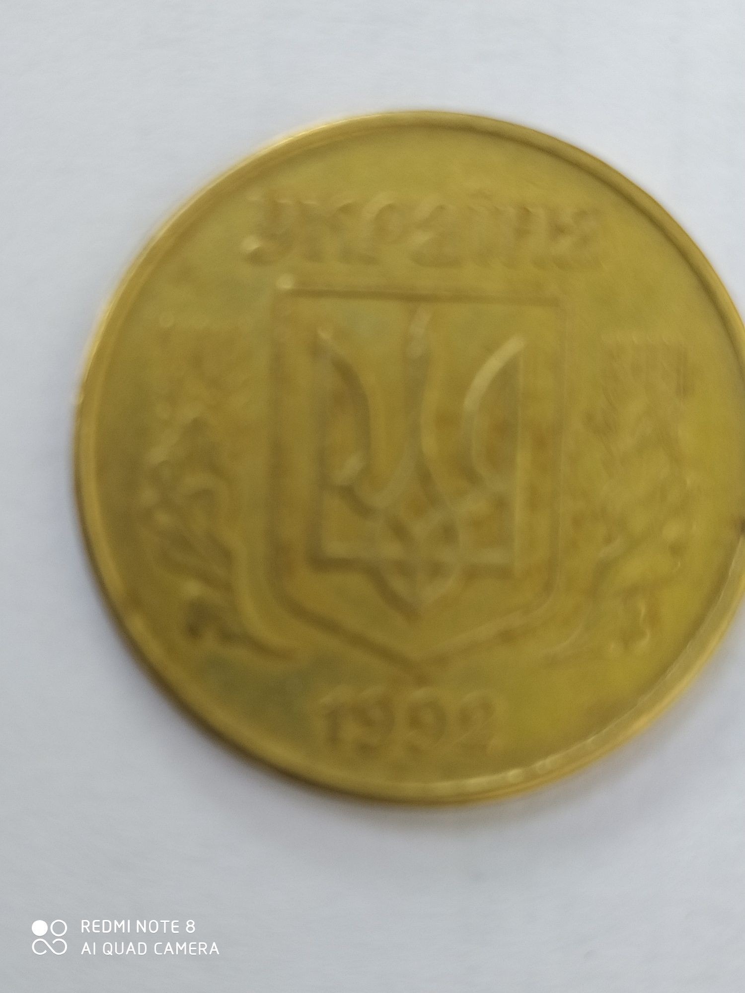 Монеты Украины. 1992-1996 года.