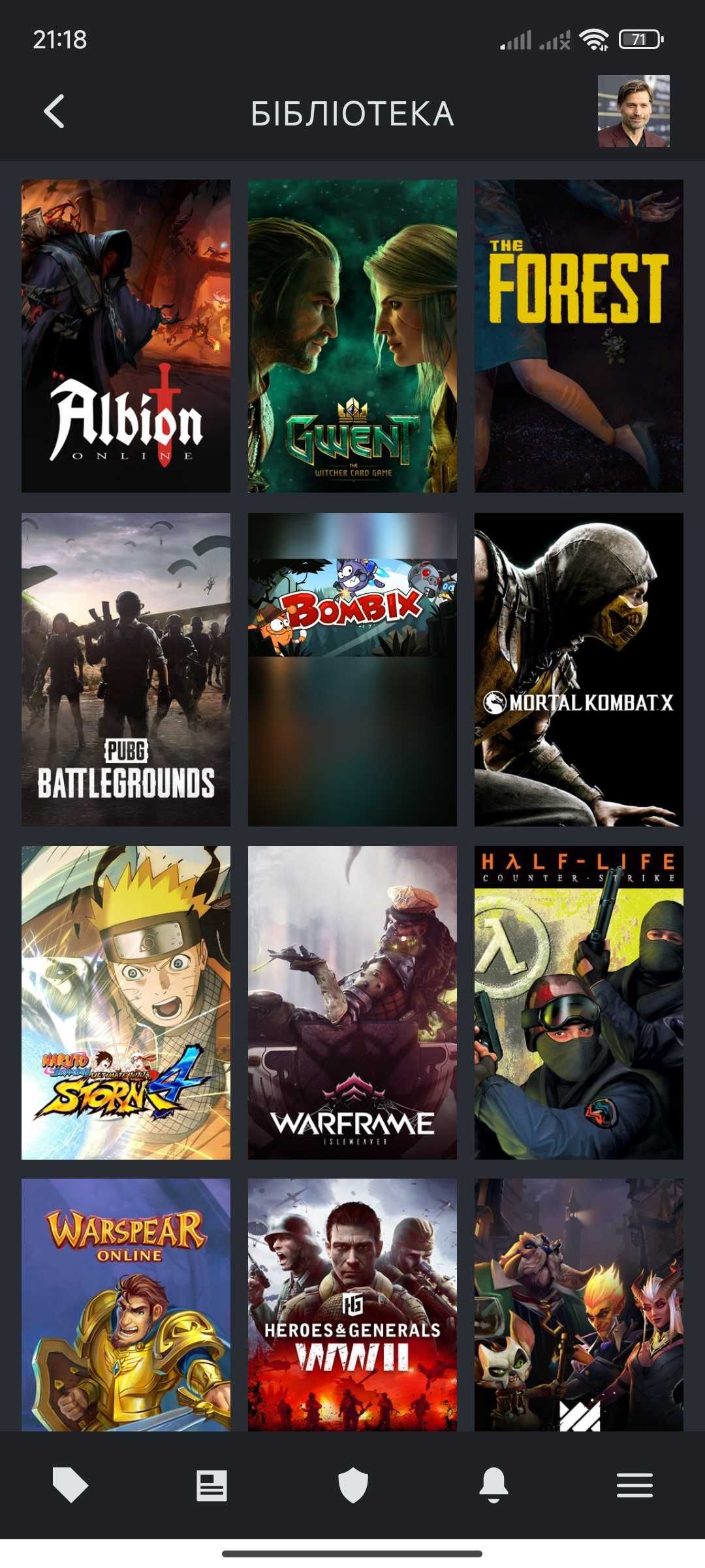 Продам Steam акаунт з іграми | CS2, GTA V, POE2 та інші