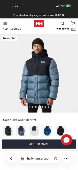 Helly Hansen Active Jacket M