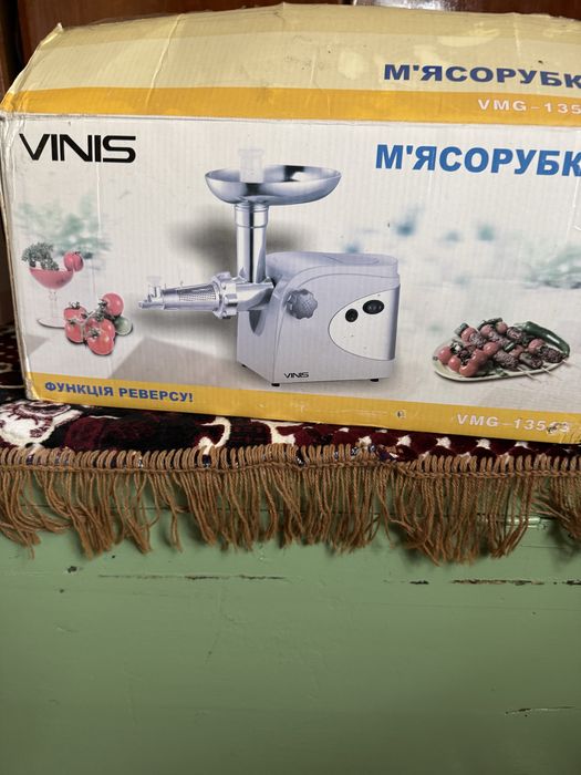 Мясорубка VINIS Испания