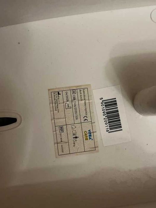 Vitea Care, ławeczka na wannę z regulacją, 1 szt.