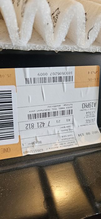 Panel pasa tylnego zewnętrzny, belka, poszycie, pas BMW 7 G11 G12 oryg