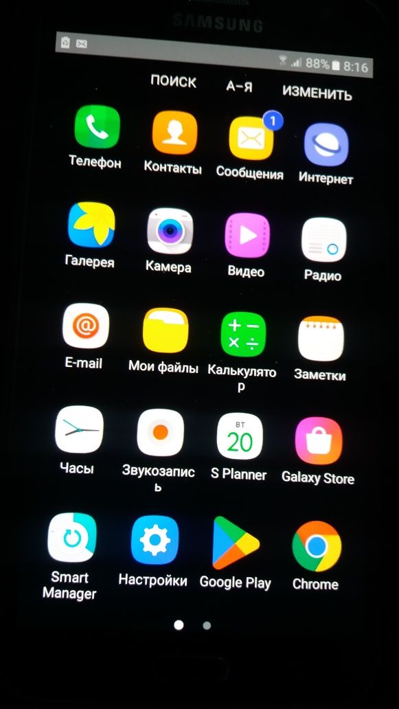 Продам телефон Самсунг .