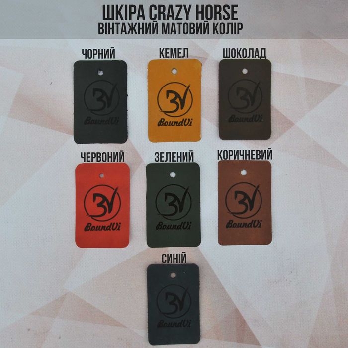 Шкіряний блокнот з гравіюванням. Кожаный блокнот. Щоденник шкіряний