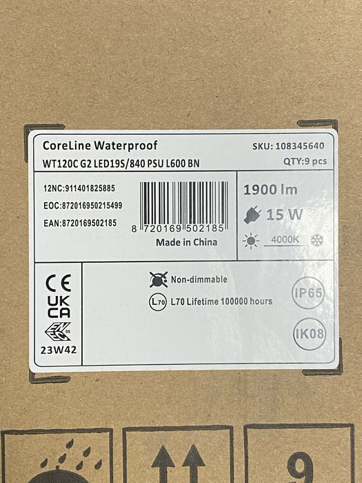 Lampa Philips hermetyczna