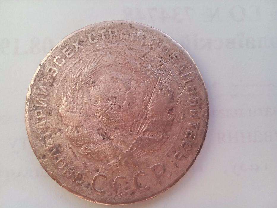 Продаю монету СССР 5 копеек 1924г.