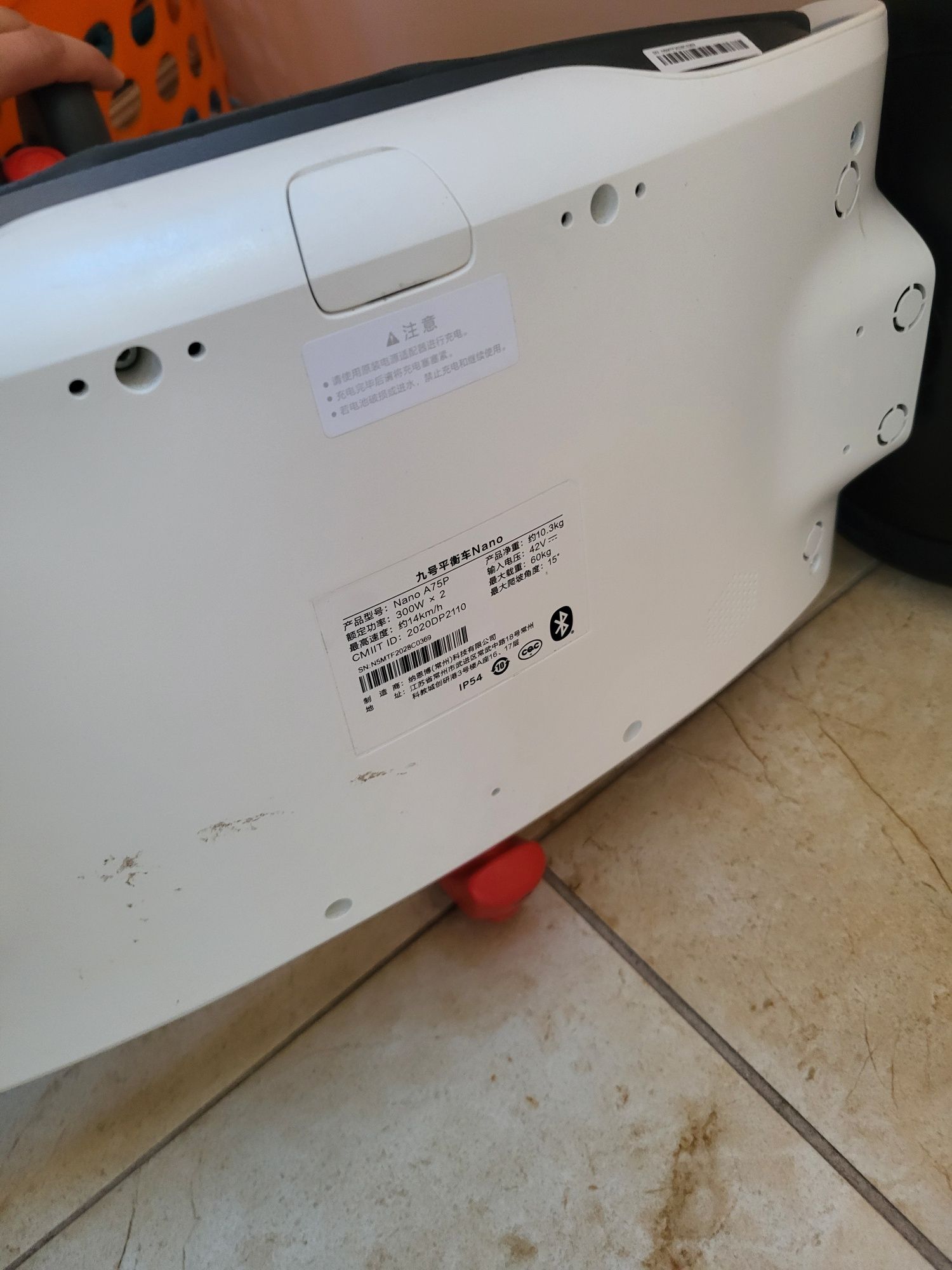 Продам гіроскутер Ninebot Nano