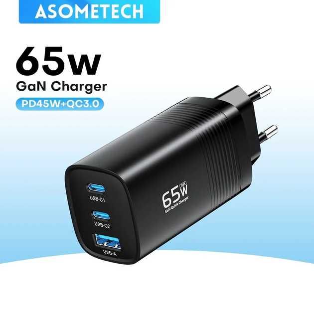 швидка зарядка Asometech Gan USB type-C type-C2 65w 33w 45w