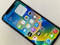 Iphone 11 64GB/ Purple/ Fioletowy/ Bateria 100%/ Gwarancja