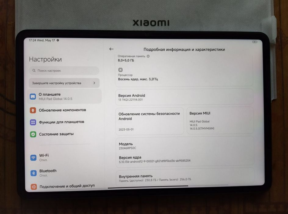 Xiaomi Mi Pad 6 Pro 11" 8/256Gb