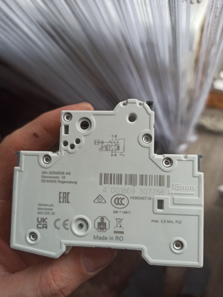 УЗО дифавтомат Siemens 5su1354 6kk16 тип А