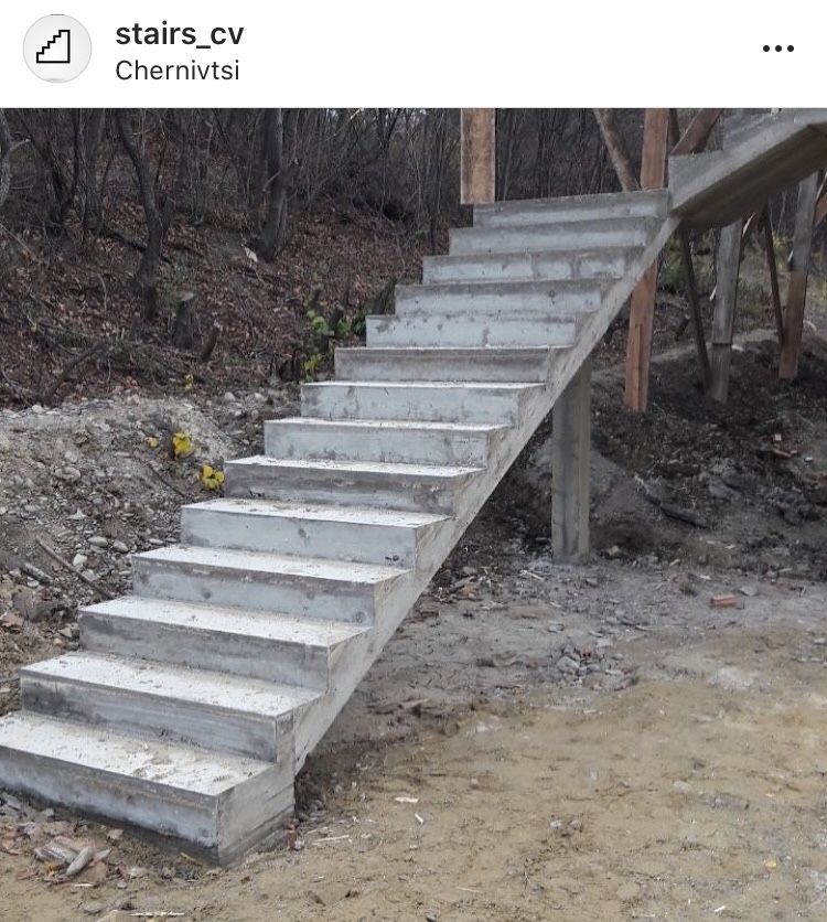 Бетонні сходи/бетон/ступеньки/лестница/ майстер по сходам /моноліт
