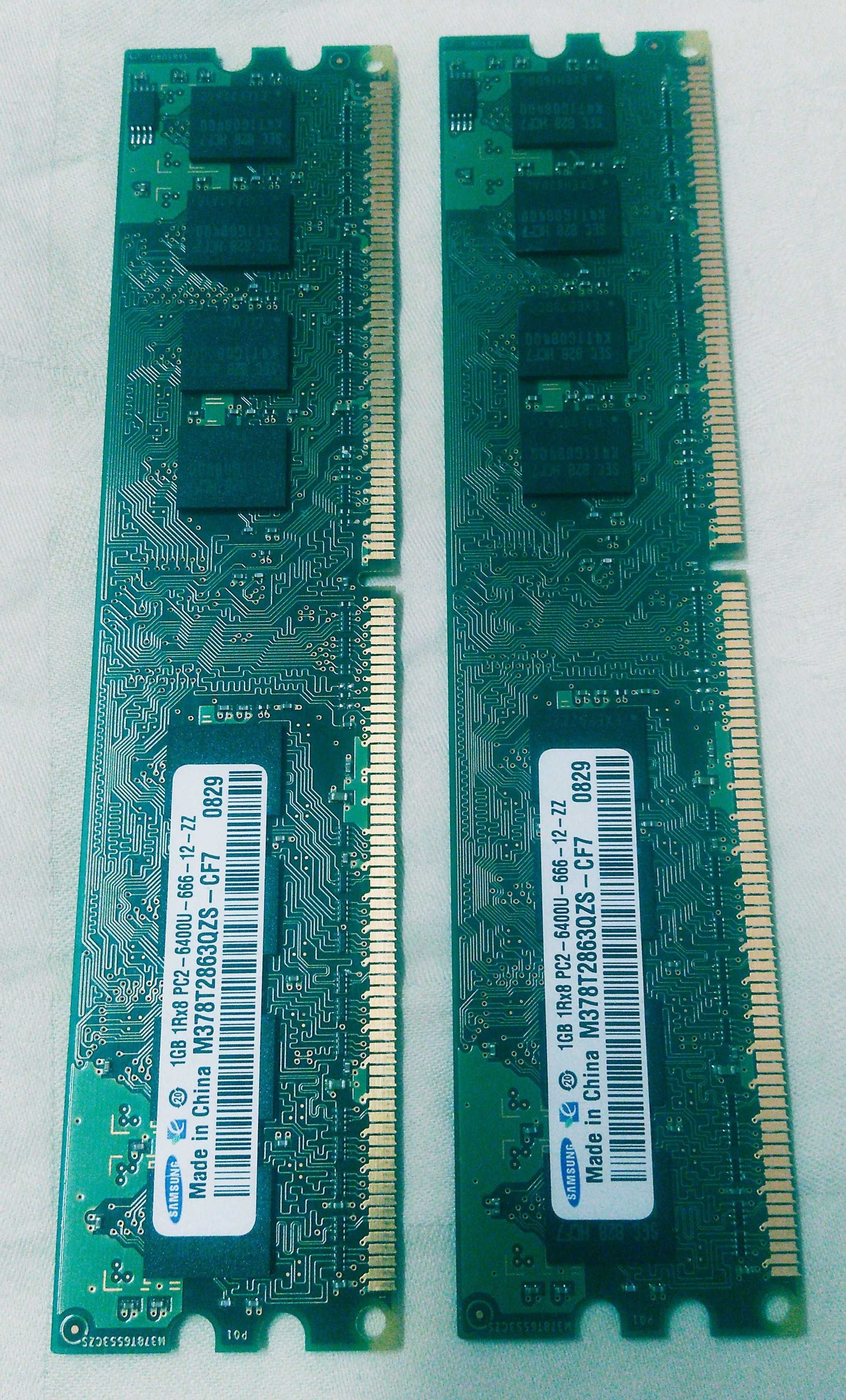 Рабочая оперативная память DIMM  DDR2 для ПК