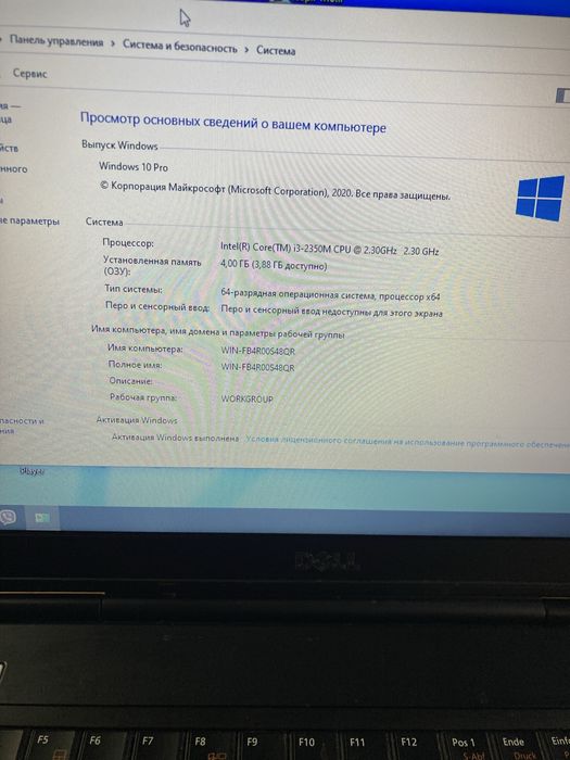 Dell latitude E5530 i3 2350m, 4gb ddr3, 1tb hdd