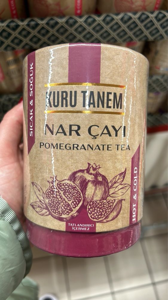 Гранатовый чай Турция