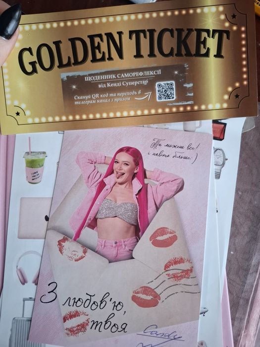 Планер Kendi SuperStar — оригінальний набір!