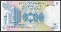 Uganda 5 shilling 1979 - stan bankowy UNC