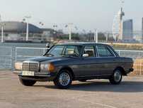 Mercedes-Benz 240D 172.000 reais
