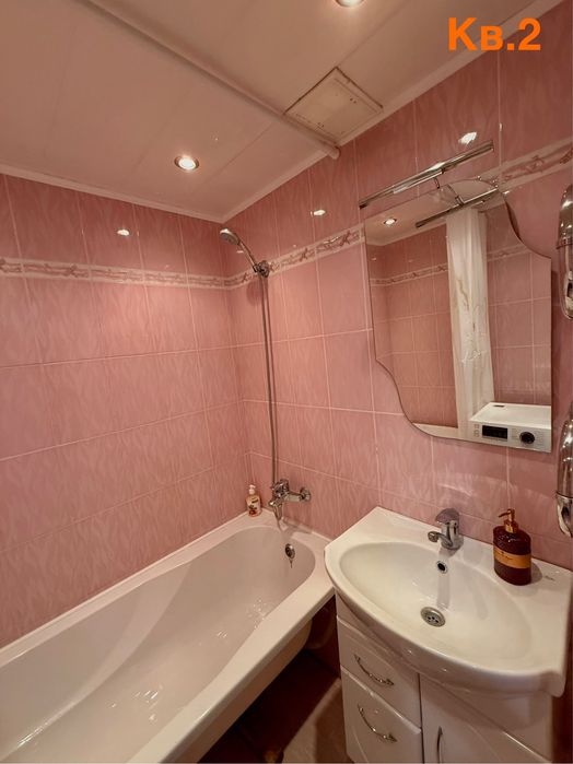 Квартира подобово в центрі міста з євроремонтом