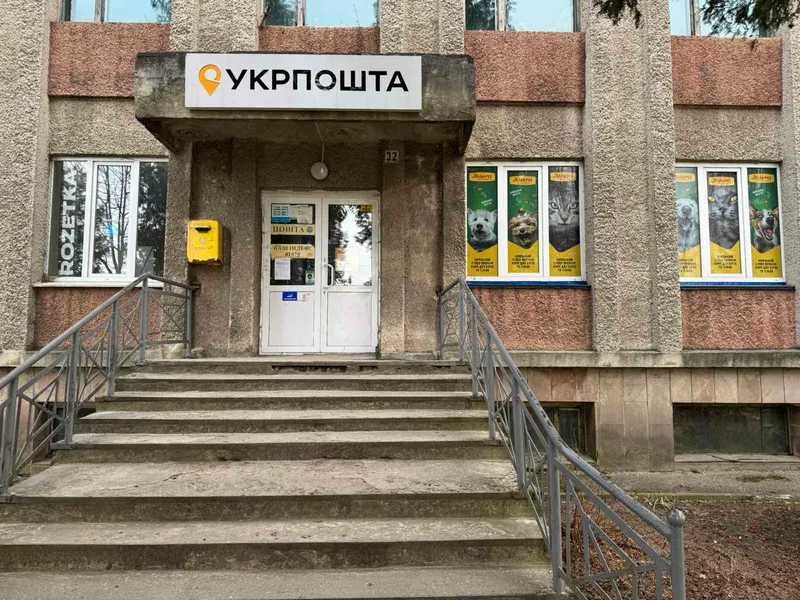 Оренда нежитлового приміщення.