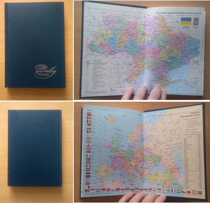 Зручний діловий щоденник (планер, planer) А5 (320 сторінок)