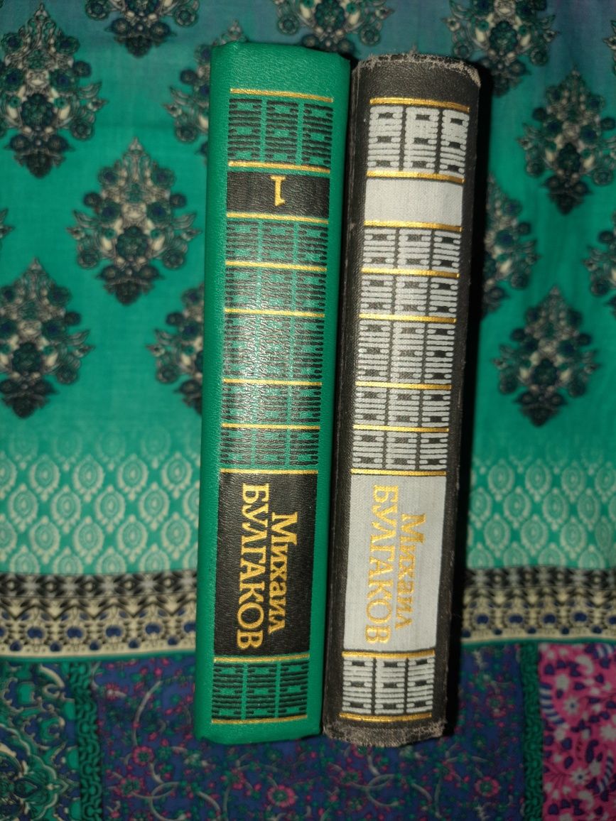 Михаил Булгаков, 2 тома, твёрдый переплет.