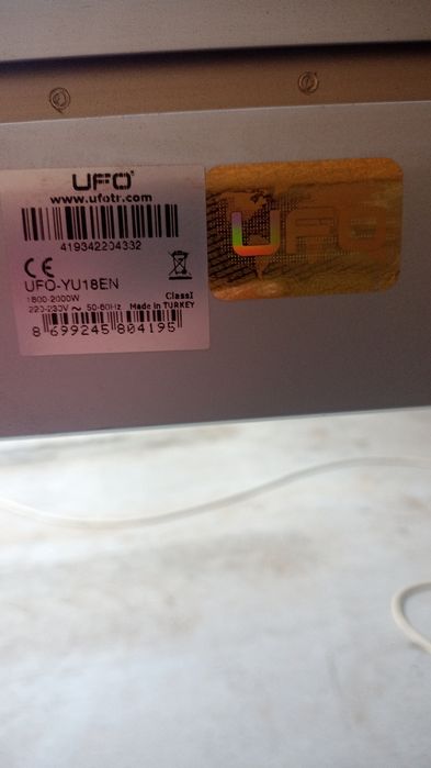 Інфрачервоний обігрівач UFO Basic 1800