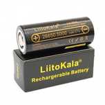 Liitokala 26650 НОВІ ORIGINAL Lii-50A аккумулятор Li-ion Videx літій.