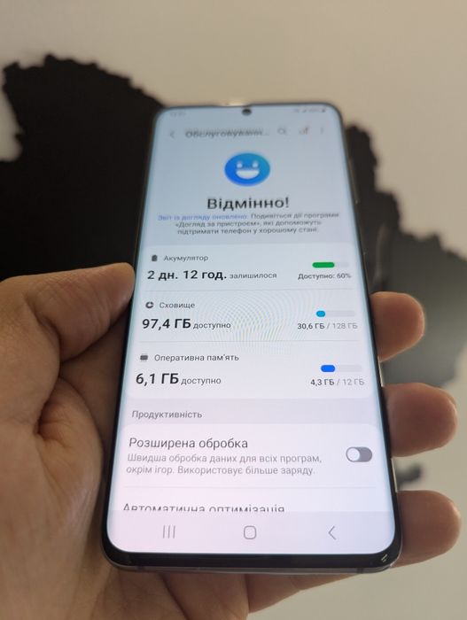 Samsung s20 12/128gb. Gray.  Як новий