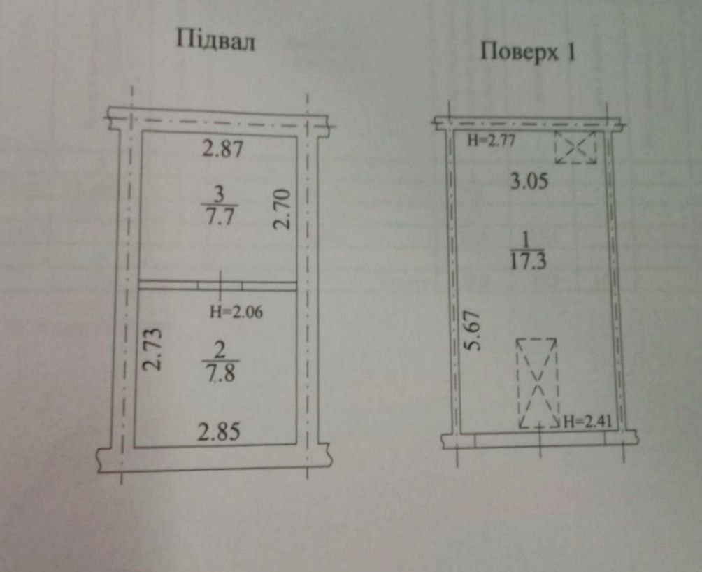 Продам гараж Виноградарь Ретровиль Варшавский+ яма підвал погреб 18м