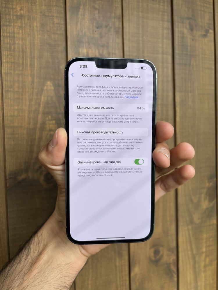 IPhone 13 pro max 128Gb 84% neverlock
