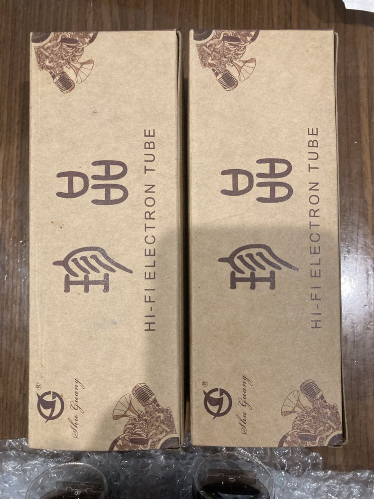 2A3 Shunguang tresure/dawna produkcja