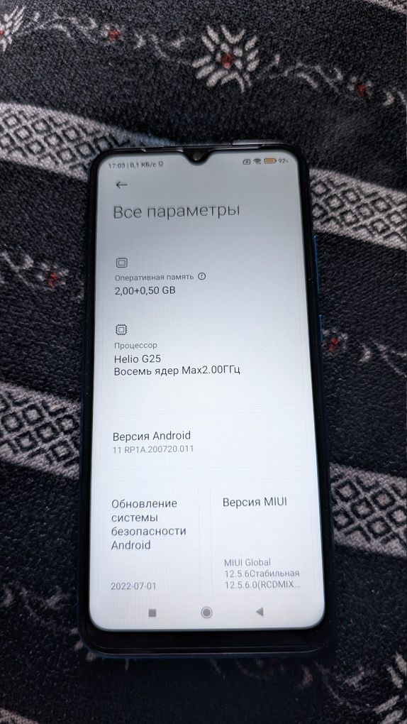 Продам Redmi 9A в отличном состоянии, есть защитное стекло