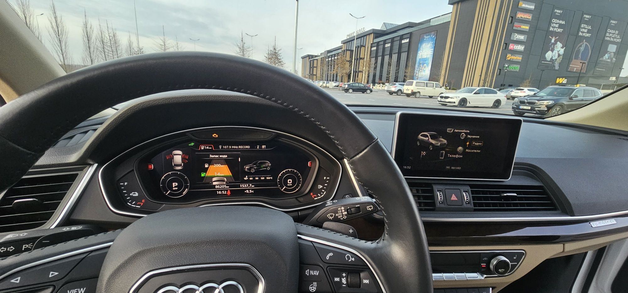 Audi Q5, plug-in, hybrid 2019