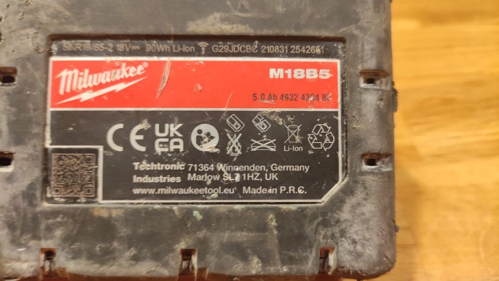 Аккумулятор Milwaukee 5 Ah.