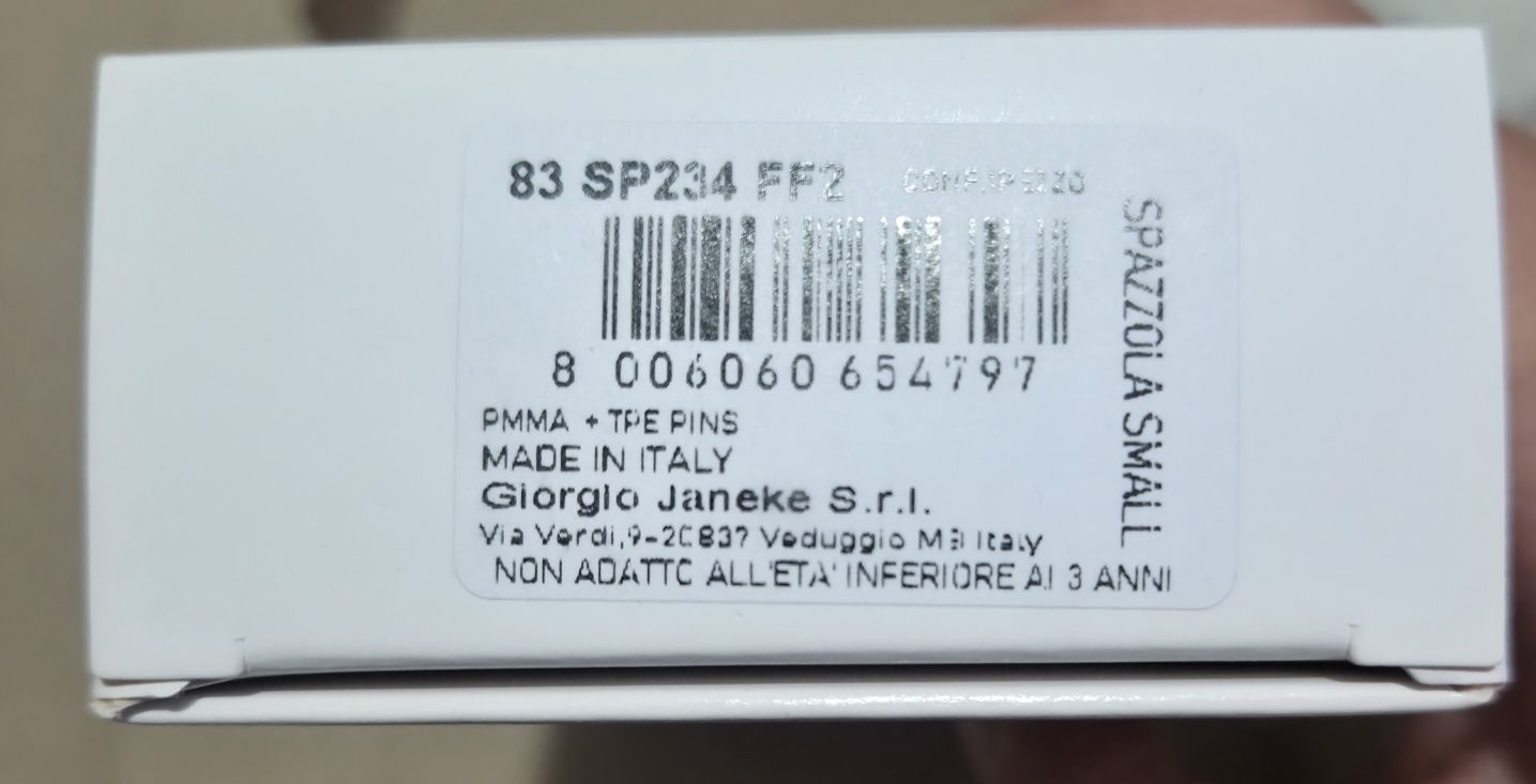 Расческа Janeke Small Superbrush