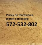 Piasek (pod kostkę, do murowania, do mixokreta) Łódź i okolice