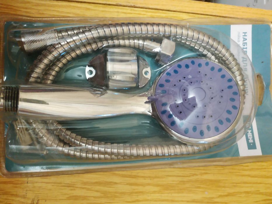 Комплект сантехники для ванной душ шланг крепление