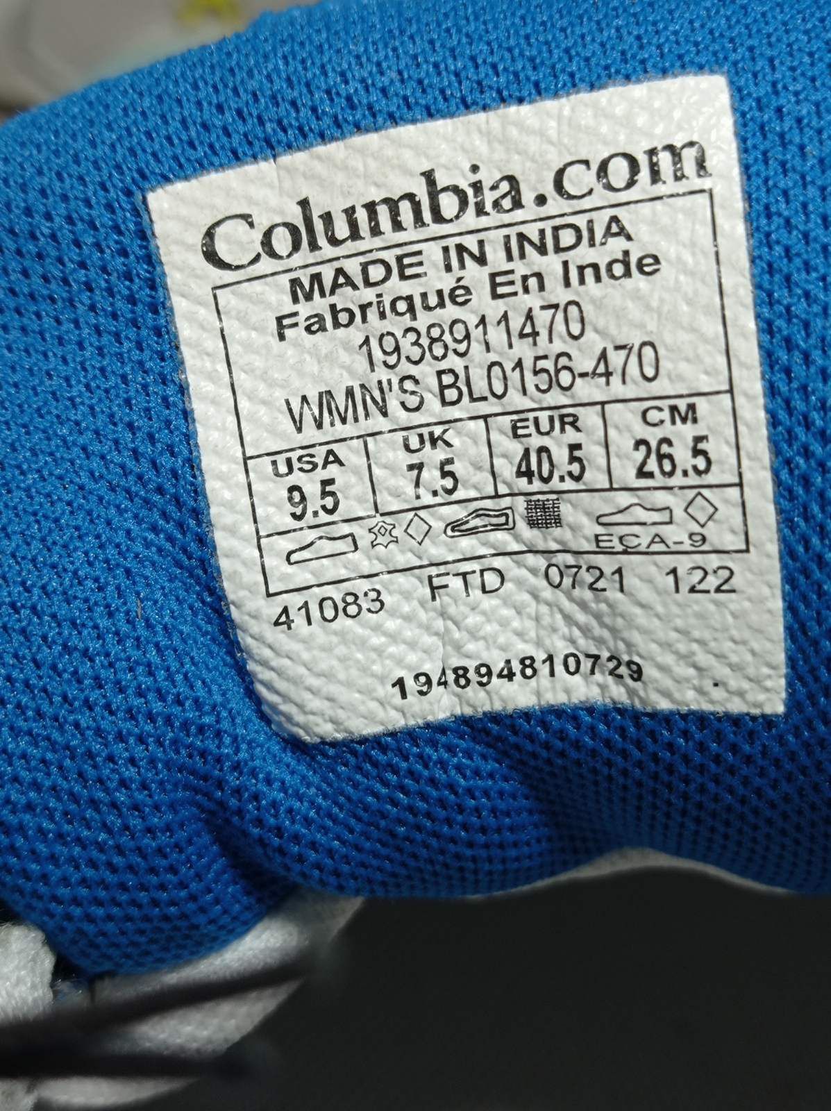 Кросівки Trailstorm  Columbia 40,5р.