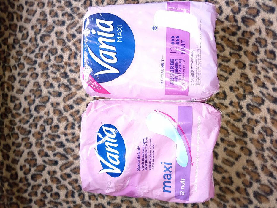 Прокладки жіночі