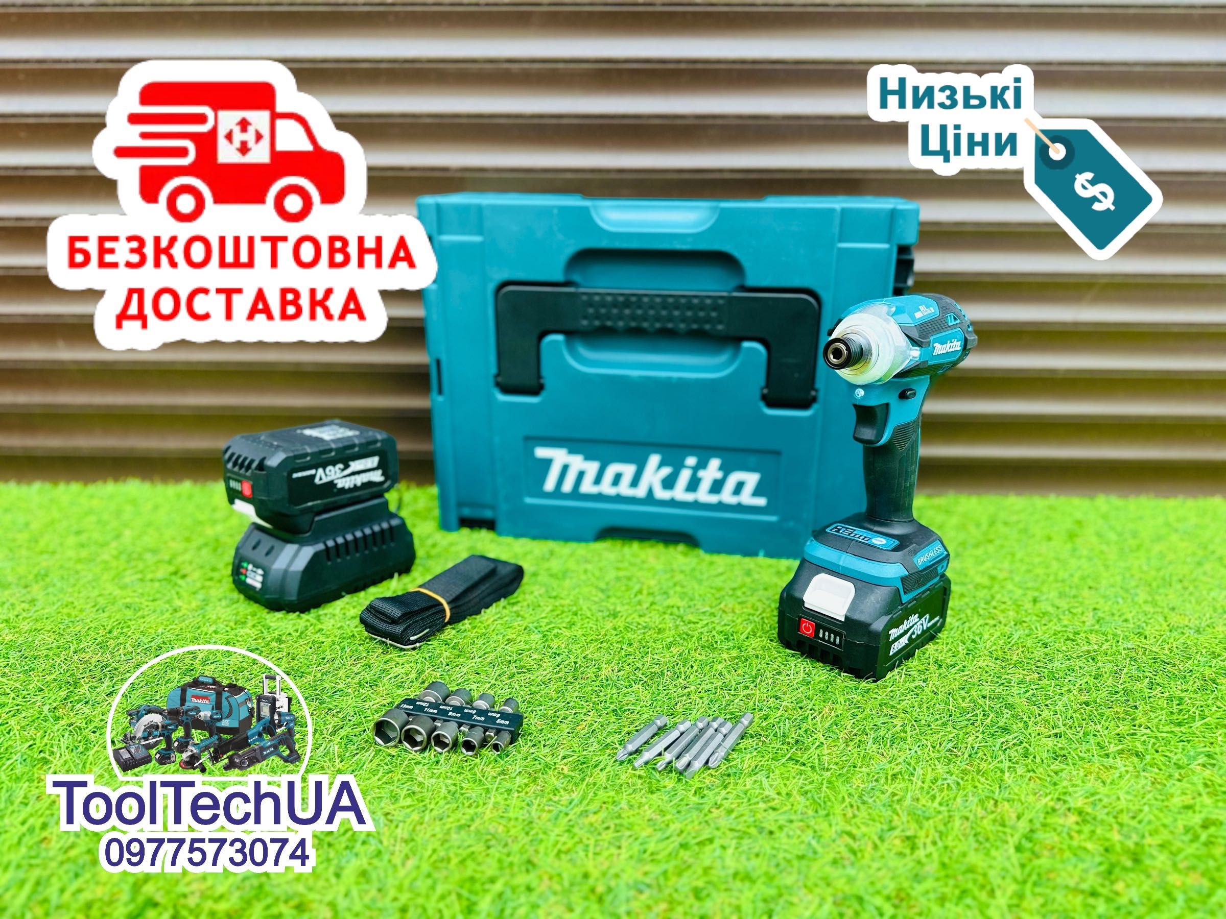 Акумуляторний Імпакт потужний Винтоверт Makita DTD171 170Nm 36V/8Ah