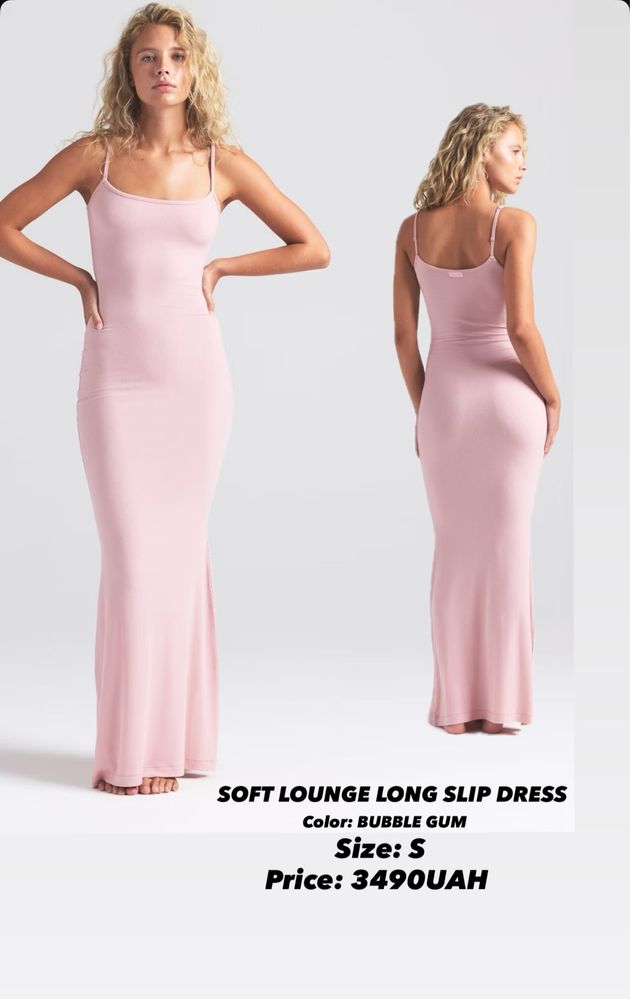 SKIMS ОРИГІНАЛ Long Slip Dress (Чорний, сірий, рожевий)