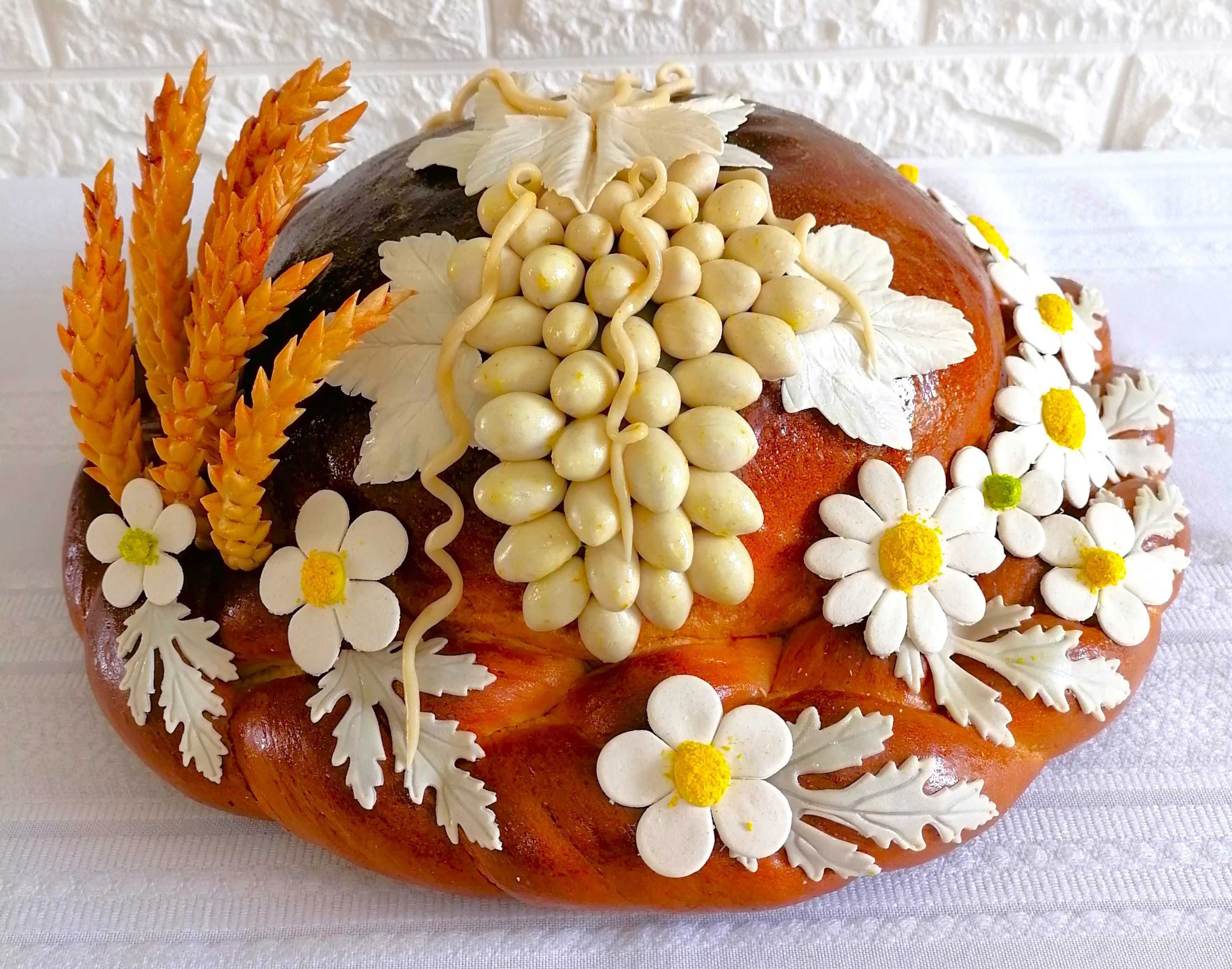 Каравай, Дывни. Шишки.